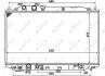 Радіатор охолодження Honda Civic 1.3IMA 06- 58379