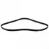 Ремень 5PK1145 PEUGEOT 605 2,0 89-99 28856