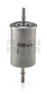 WK5122 Топливный фильтр MANN подбор по vin на Brocar