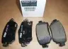 440605889R Колодки тормозные дисковые зад. мост (Пр-во RENAULT) RENAULT підбір по vin на Brocar