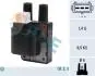 80205 Катушка зажигания FAE підбір по vin на Brocar