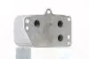 CLC129000S Радіатор оливи Citroen Jumpy/Peugeot Expert 2.0i 07- (теплообмінник) MAHLE / KNECHT підбір по vin на Brocar