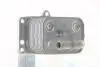 CLC129000S Радіатор оливи Citroen Jumpy/Peugeot Expert 2.0i 07- (теплообмінник) MAHLE / KNECHT підбір по vin на Brocar