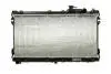CR185000S CHŁODNICA SILNIKA MAZDA MAHLE / KNECHT підбір по vin на Brocar