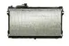 CR185000S CHŁODNICA SILNIKA MAZDA MAHLE / KNECHT підбір по vin на Brocar