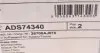 ADS74340 Диск тормозной (задний) Subaru Outback 09-15 (290x18) BLUE PRINT підбір по vin на Brocar