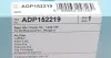 ADP152219 Фільтр повітряний Peugeot 307 1.4-2.0 00-09 BLUE PRINT підбір по vin на Brocar