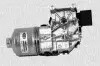 TGE530MM Деталь електрики MAGNETI MARELLI підбір по vin на Brocar