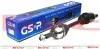 218263 Полуось Ford Connect 02-13 (L) (25x26x628) GSP підбір по vin на Brocar