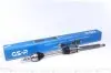 218264 Полуось Ford Connect 02-13 (R) (25x26x962) GSP підбір по vin на Brocar