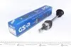 250506 Полуось Renault Kangoo 1.6 16V 01- (L) (23x645x44T) (+ABS) d=29.95 GSP підбір по vin на Brocar