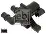 45463 Клапан FEBI BILSTEIN підбір по vin на Brocar