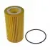 108935 LAND ROVER Фильтр масляный Range Rover III/IV 4,4 10-,Range Rover Sport 4,4 -13 FEBI BILSTEIN підбір по vin на Brocar