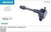 JM5049 Катушка зажигания JANMOR підбір по vin на Brocar