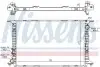 Радіатор A8 10- .. 60359