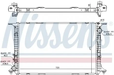 60359 Радіатор A8 10-.. NISSENS підбір по vin на Brocar
