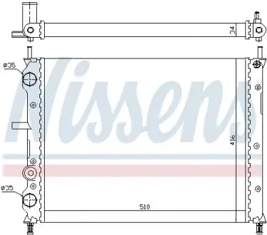 61806 Радіатор охолодження NISSENS підбір по vin на Brocar