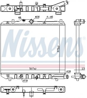 630708 Радиатор, охлаждение двигателя NISSENS підбір по vin на Brocar