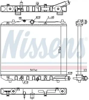 630708 Радіатор, охолодження двигуна NISSENS підбір по vin на Brocar