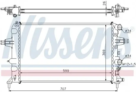 63095A Радиатор, охлаждение двигателя NISSENS підбір по vin на Brocar