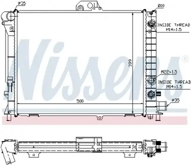 64033A Радіатор NISSENS підбір по vin на Brocar