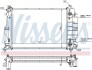64036A Радіатор, охолодження двигуна NISSENS підбір по vin на Brocar