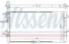 67301 Радіатор NISSENS підбір по vin на Brocar