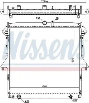 69245 Теплообменник NISSENS подбор по vin на Brocar