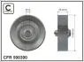 Ролик натяжний 500300