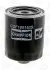 Фильтр масляный H=128mm Audi 100 2,0TD/2,4D 8/89-2,5TDI -11/90A6,T41,9D/TD  -82 COF100152S