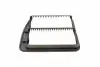 F026400293 Фильтр воздушный Suzuki Grand Vitara 2.7 VVTi 01-06 BOSCH підбір по vin на Brocar