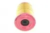 F026400533 Фільтр повітряний BOSCH TRUCK F026400533 DAF 01-, 07- BOSCH підбір по vin на Brocar