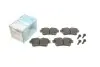 ADP154207 Колодки тормозные (задние) Citroen C4 09-/DS4/DS5 11-15/Peugeot 308/508/3008/5008 09-18 BLUE PRINT підбір по vin на Brocar