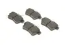 ADP154207 Колодки тормозные (задние) Citroen C4 09-/DS4/DS5 11-15/Peugeot 308/508/3008/5008 09-18 BLUE PRINT підбір по vin на Brocar