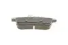 ADP154207 Колодки тормозные (задние) Citroen C4 09-/DS4/DS5 11-15/Peugeot 308/508/3008/5008 09-18 BLUE PRINT підбір по vin на Brocar