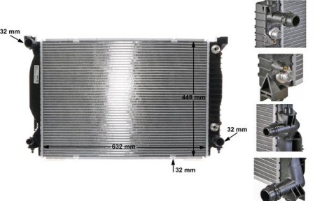 CR424000S Радіатор 445 mm AUDI MAHLE / KNECHT підбір по vin на Brocar