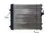 CR837001S Радіатор, система охолодження двигуна MAHLE / KNECHT підбір по vin на Brocar