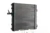 CR837001S Радіатор, система охолодження двигуна MAHLE / KNECHT підбір по vin на Brocar