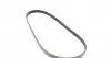 AD04R925 Ремень генератора Mazda 626 1.8/2.0i 91-97/ Suzuki Swift/ Vitara 1.0-1.9 89-05 BLUE PRINT підбір по vin на Brocar