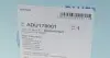 ADU178001 Подушка двигателя (задняя) (L) Smart 98- BLUE PRINT підбір по vin на Brocar