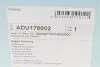 ADU178002 Подушка двигуна (передня) Smart City-Coupe 0.6/0.7/0.8D 98-07 BLUE PRINT підбір по vin на Brocar