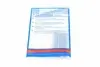 ADV183053 Комплект сцепления Skoda Fabia/Octavia 1.9 TDI 96-14 (d=228mm) (+выжимной) BLUE PRINT підбір по vin на Brocar