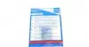 ADV183073 Комплект сцепления Skoda Roomster 1.2i 06-15 (d=200mm) (+выжимной) BLUE PRINT підбір по vin на Brocar