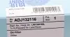 ADJ132116 Фільтр масляний BMW 3 (E46)/ 5 (E39) 00-05 BLUE PRINT підбір по vin на Brocar