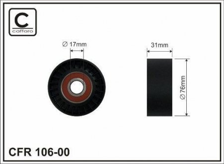 10600 Паразитный / ведущий ролик, поликлиновой ремень 106-00 CAFFARO CAFFARO подбор по vin на Brocar