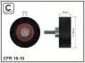 Ролік паска ГРМ Ford Fiesta,Focus,Mondeo 1.8TDCi 2000- 18-10