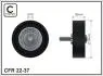 Ролик поликлин. Opel Corsa/Astra 1.7CDTi (Z17DTL/Y17DT/..) 22-37