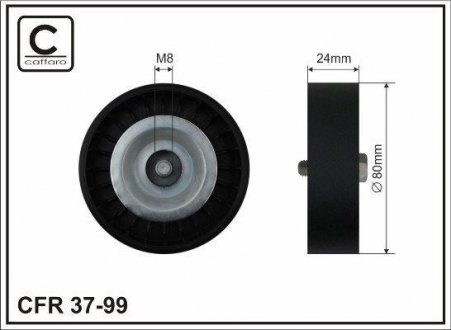 3799 Паразитний / ведучий ролик, поліклиновий ремінь 37-99 CAFFARO CAFFARO підбір по vin на Brocar