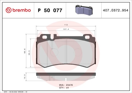 P50077 Комплект тормозных колодок, дисковый тормоз BREMBO подбор по vin на Brocar