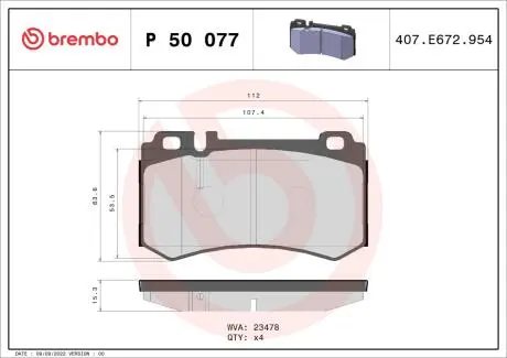 P50077 Гальмівні колодки, дискове гальмо (набір) BREMBO підбір по vin на Brocar